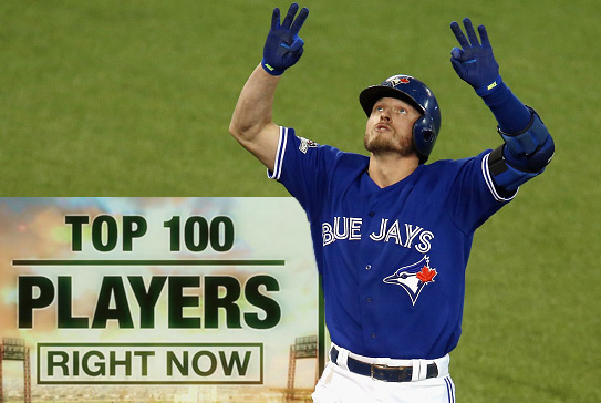Josh Donaldson is the Fifth Best Player in MLB Right Now