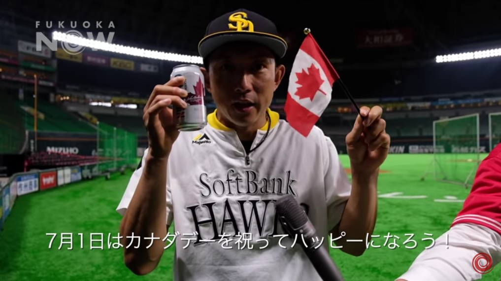 Munenori Kawasaki Says He Misses Toronto, Poutine, Beer and Bautista